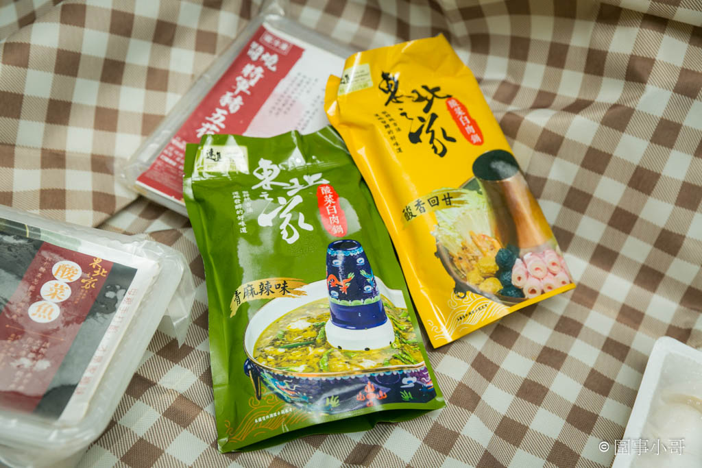 冷凍宅配美食-東北之家推出酸菜水餃啦！酸白菜跟青花椒再加上一點點的孜然，多層次的香氣再加上手打內餡口感更豐富。（邀約 @圍事小哥的幸福相框