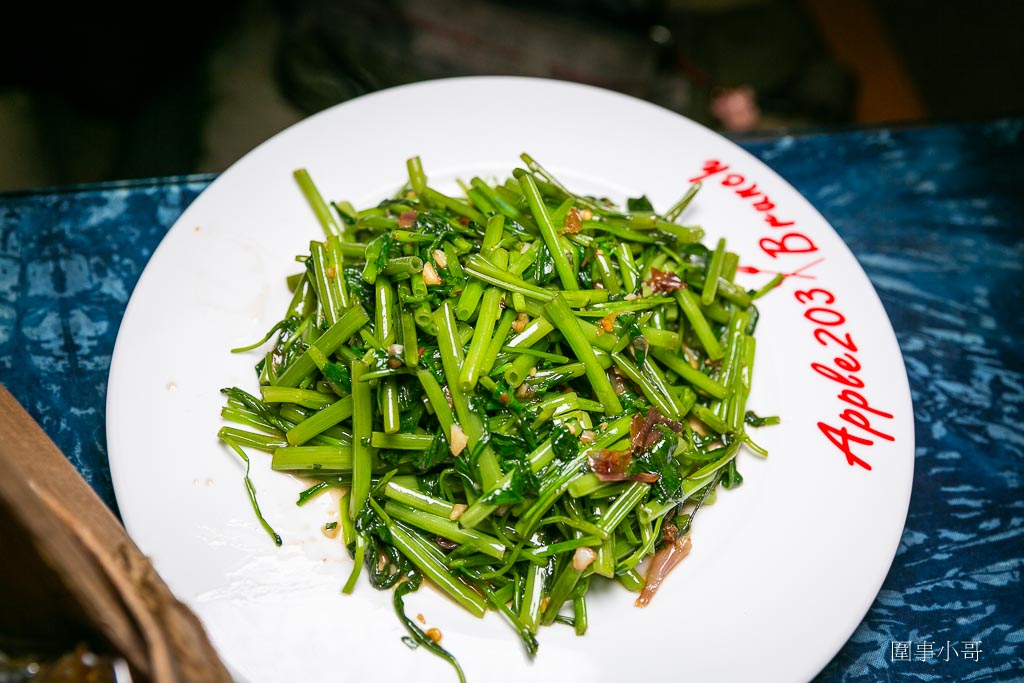 中壢中原美食推薦-阿杜。原泰餐酒館，中原大學商圈最推薦的無菜單料理餐酒館。 @圍事小哥的幸福相框