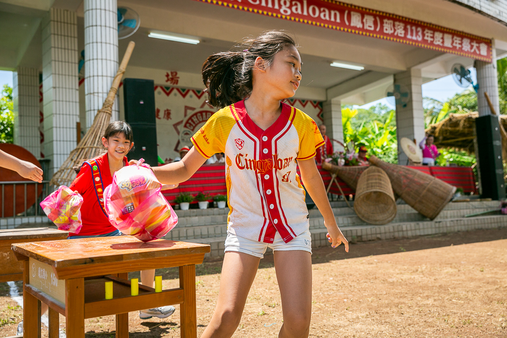 花蓮旅遊景點-2024鳳林鎮吉娜魯岸豐年祭，來感受一下阿美族的熱情與活力吧！一輩子至少該來參加一次的阿美族盛大慶典。（內有飲酒議題未成年請未飲酒） @圍事小哥的幸福相框