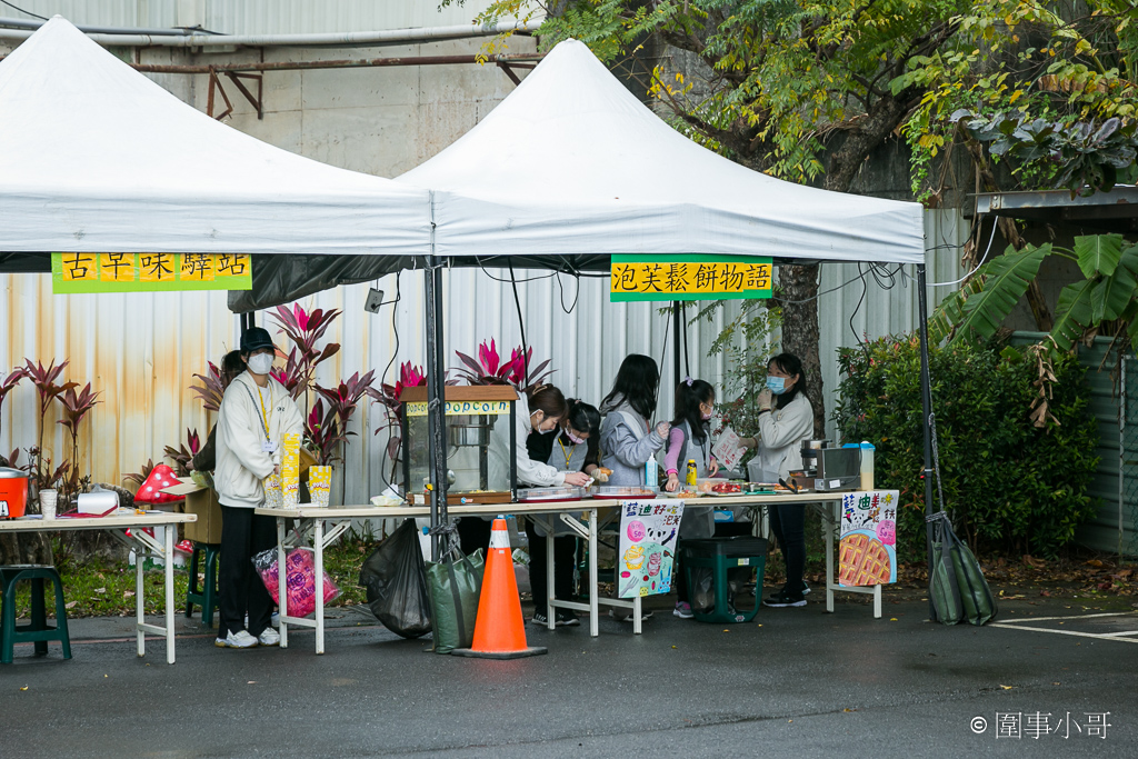 藍迪兒童之家助養歲末聯歡會-世界正愛著我～歡迎大家一起來成為藍迪院童的助養人吧！ @圍事小哥的幸福相框