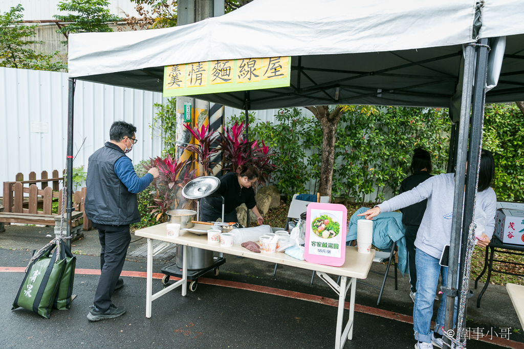 藍迪兒童之家助養歲末聯歡會-世界正愛著我～歡迎大家一起來成為藍迪院童的助養人吧！ @圍事小哥的幸福相框