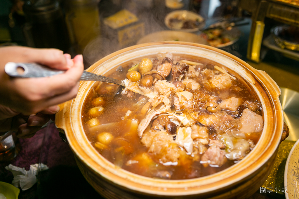 中壢美食-圍爐春酒好選擇，好漢莊甕子雞菜色多又精緻～非常適合聚餐的好餐廳喔。 @圍事小哥的幸福相框