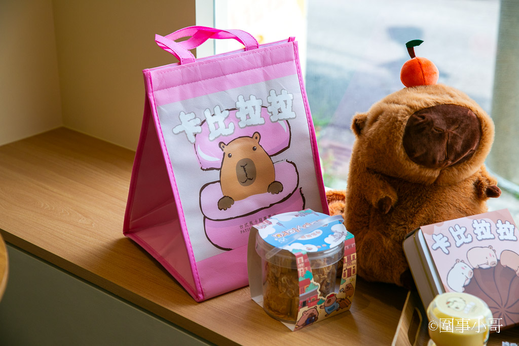 桃園內壢美食景點-卡比拉拉，超萌水豚君們圍繞著各式的手工點心大樹，太可愛了！！！（邀約 @圍事小哥的幸福相框