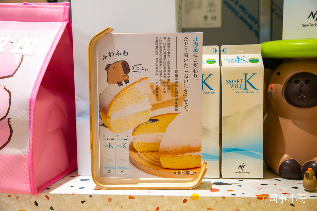 桃園內壢美食景點-卡比拉拉，超萌水豚君們圍繞著各式的手工點心大樹，太可愛了！！！（邀約 @圍事小哥的幸福相框