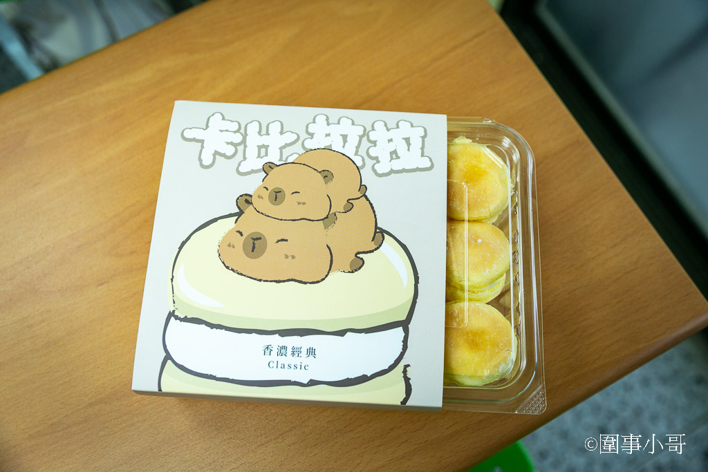 桃園內壢美食景點-卡比拉拉，超萌水豚君們圍繞著各式的手工點心大樹，太可愛了！！！（邀約 @圍事小哥的幸福相框