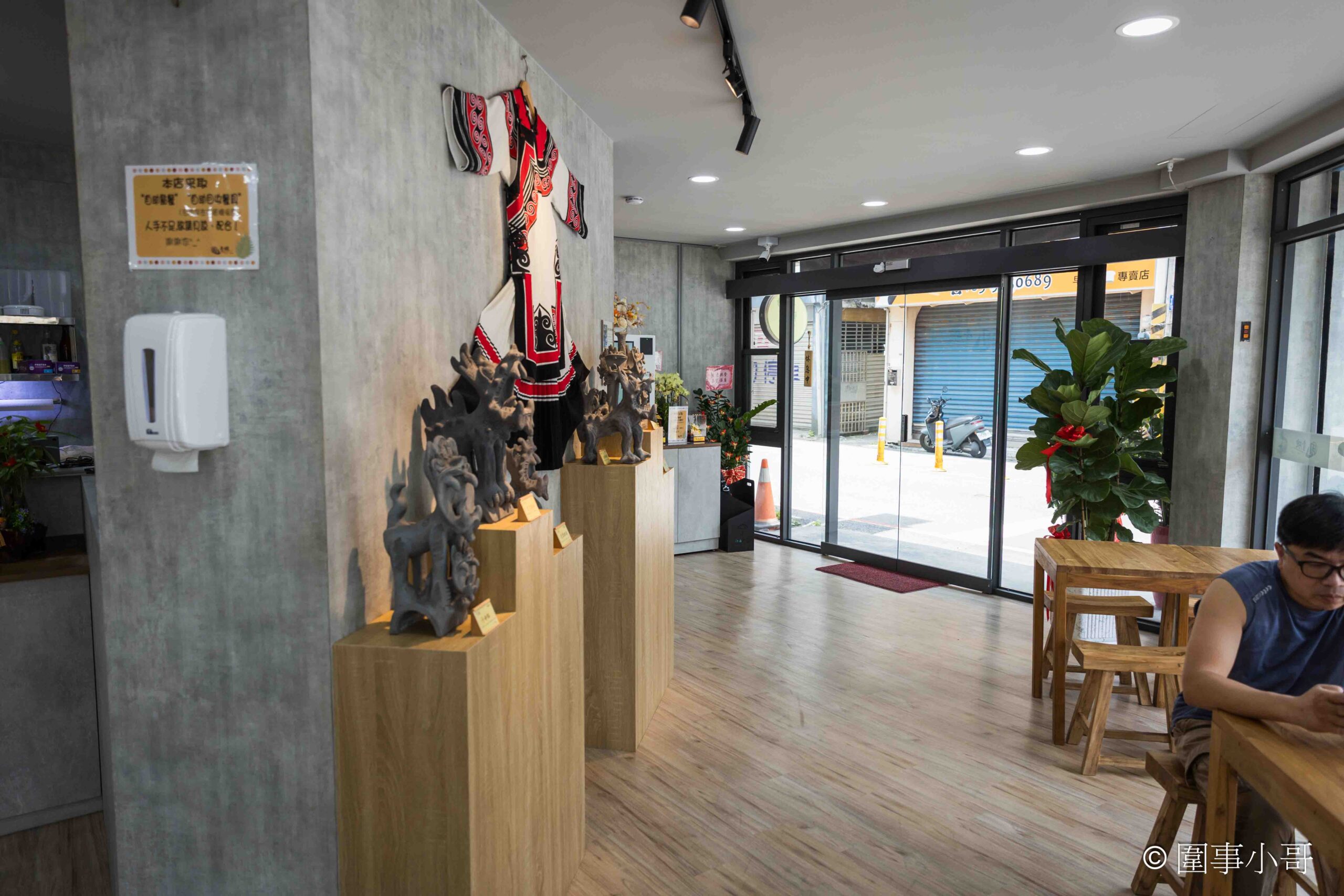 宜蘭羅東美食推薦-甩壹碗雲南米線專賣店，十幾種佐料任你加，老闆記憶裡的雲南米線就要這樣吃才好吃！！！ @圍事小哥的幸福相框