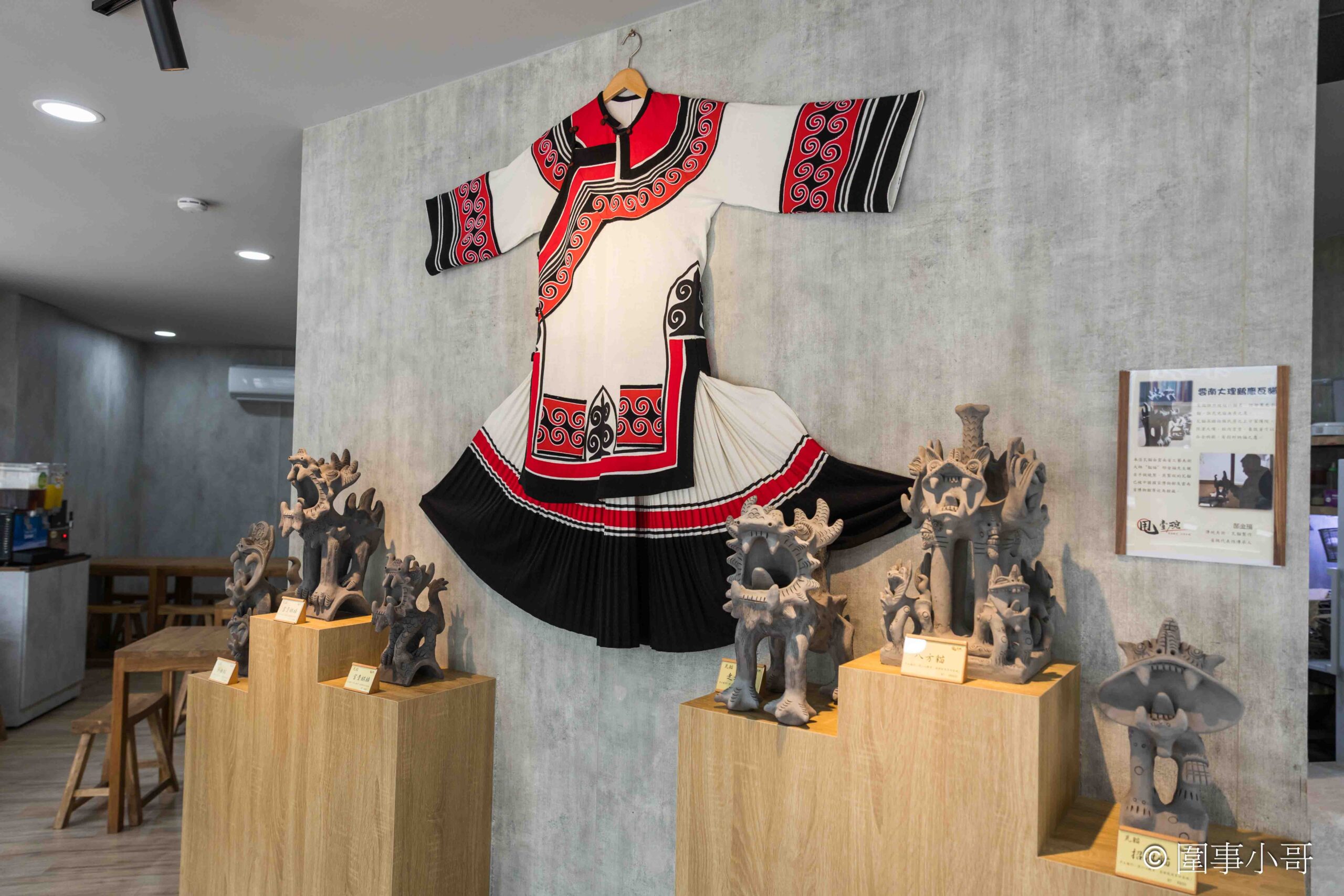 宜蘭羅東美食推薦-甩壹碗雲南米線專賣店，十幾種佐料任你加，老闆記憶裡的雲南米線就要這樣吃才好吃！！！ @圍事小哥的幸福相框