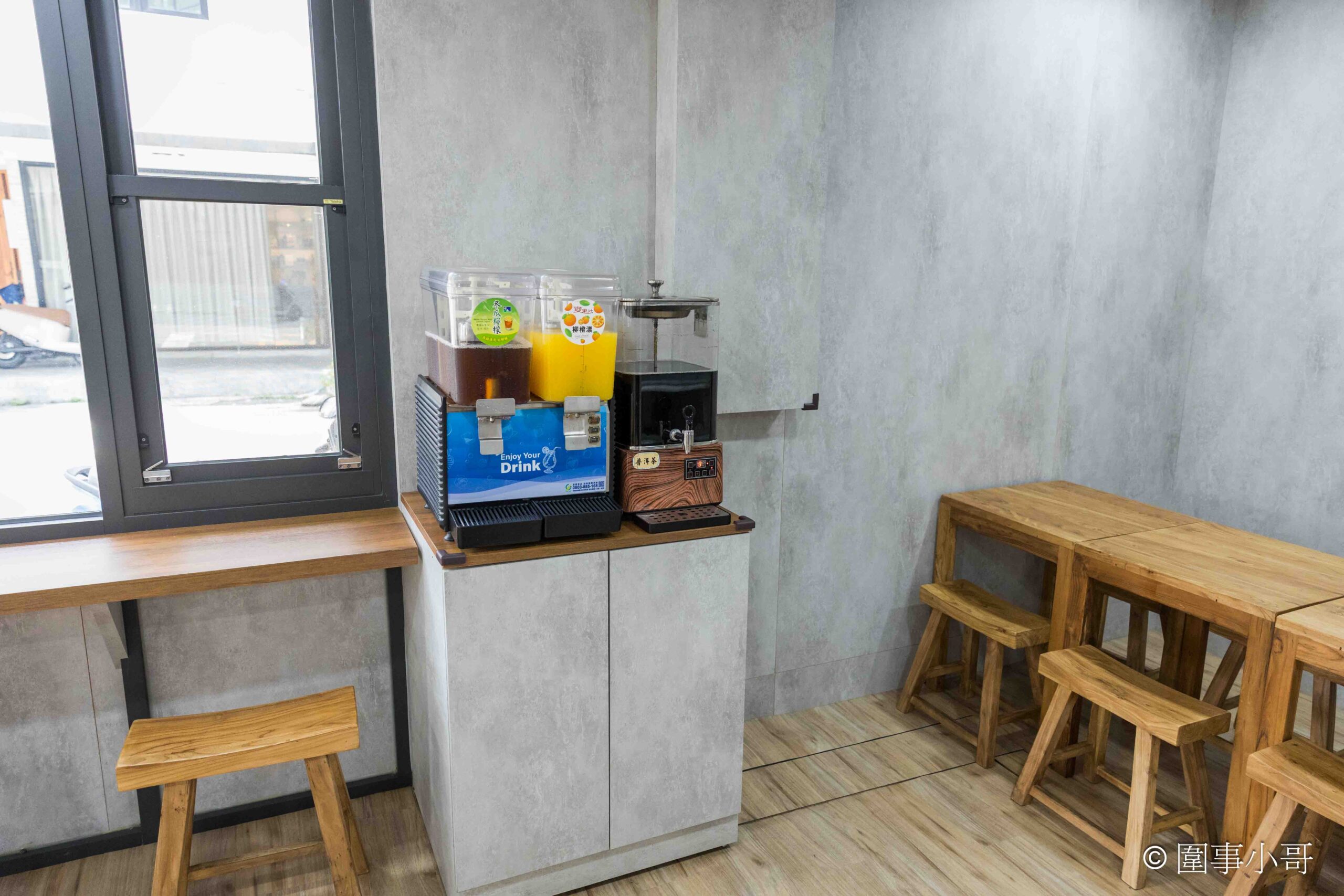 宜蘭羅東美食推薦-甩壹碗雲南米線專賣店，十幾種佐料任你加，老闆記憶裡的雲南米線就要這樣吃才好吃！！！ @圍事小哥的幸福相框