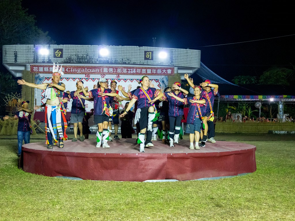 繁花盛開在吉娜魯岸,歡迎來到2025年鳳信部落豐年祭!內有飲酒議題請注意喝酒不開車開車不喝酒! @圍事小哥的幸福相框 繁花盛開在吉娜魯岸,歡迎來到2025年鳳信部落豐年祭!內有飲酒議題請注意喝酒不開車開車不喝酒! @圍事小哥的幸福相框