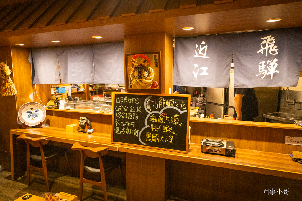 中壢美食推薦-漁師 小料理,有無菜單料理也有單點日料美食,是一個可以讓你放鬆享用各式日式料理的好去處。 @圍事小哥的幸福相框 中壢美食推薦-漁師 小料理,有無菜單料理也有單點日料美食,是一個可以讓你放鬆享用各式日式料理的好去處。 @圍事小哥的幸福相框