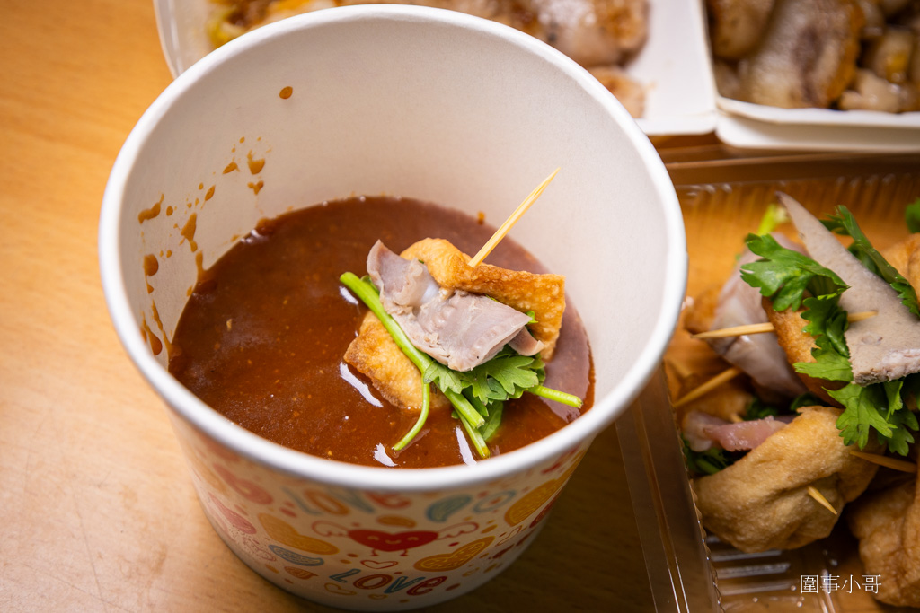 宜蘭傳統小吃推薦-復元行季節限定一串心!口味多樣搭配特製沾醬好吃到停不下來啦,美味的大腸包香腸加蘋果泡菜也讓人口水直流。 @圍事小哥的幸福相框 宜蘭傳統小吃推薦-復元行季節限定一串心!口味多樣搭配特製沾醬好吃到停不下來啦,美味的大腸包香腸加蘋果泡菜也讓人口水直流。 @圍事小哥的幸福相框