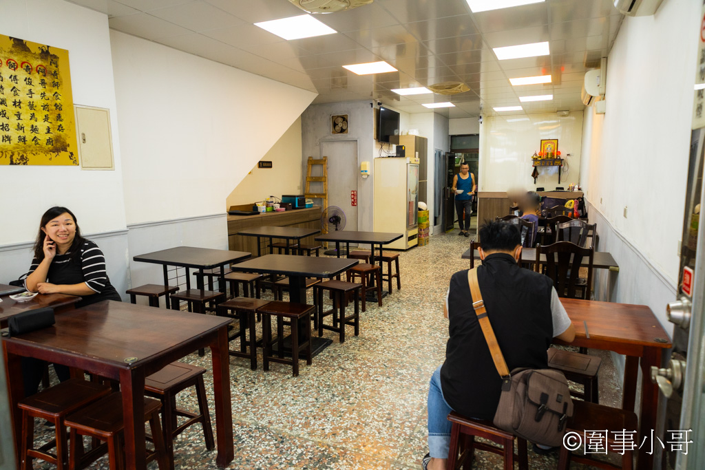 宜蘭蘇澳美食推薦-阿奇師牛肉麵，超人不一定有紅披風，有時還可能煮牛肉麵給大家吃喔！歡迎來到蘇澳最有溫度也最美味的牛肉麵店就在這裡。 @圍事小哥的幸福相框