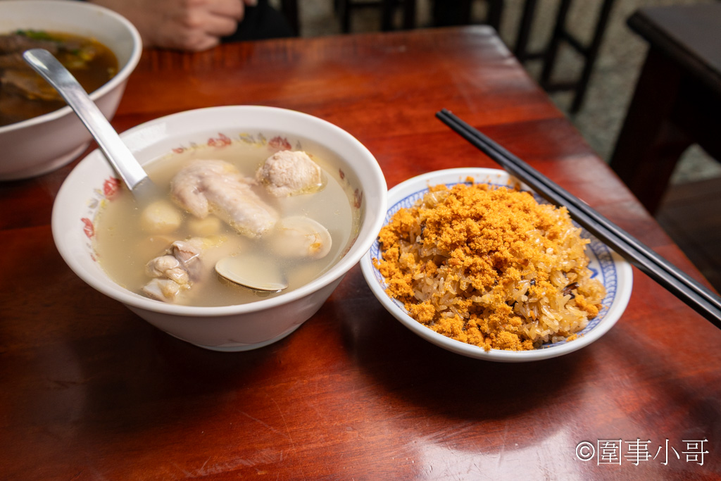 宜蘭蘇澳美食推薦-阿奇師牛肉麵,超人不一定有紅披風,有時還可能煮牛肉麵給大家吃喔!歡迎來到蘇澳最有溫度也最美味的牛肉麵店就在這裡。 @圍事小哥的幸福相框 宜蘭蘇澳美食推薦-阿奇師牛肉麵,超人不一定有紅披風,有時還可能煮牛肉麵給大家吃喔!歡迎來到蘇澳最有溫度也最美味的牛肉麵店就在這裡。 @圍事小哥的幸福相框