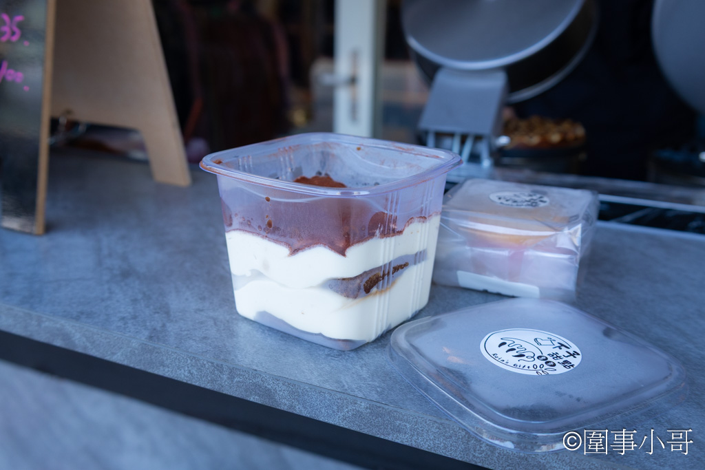 宜蘭蘇澳甜點下午茶-被我個人推到爆的超好吃鬆餅！好吃到我想一直吃的達克瓦茲！歡迎來到下予甜點專門店，這裡美味很剛好，服務很剛好，一切的一切都那麼剛剛好。 @圍事小哥的幸福相框