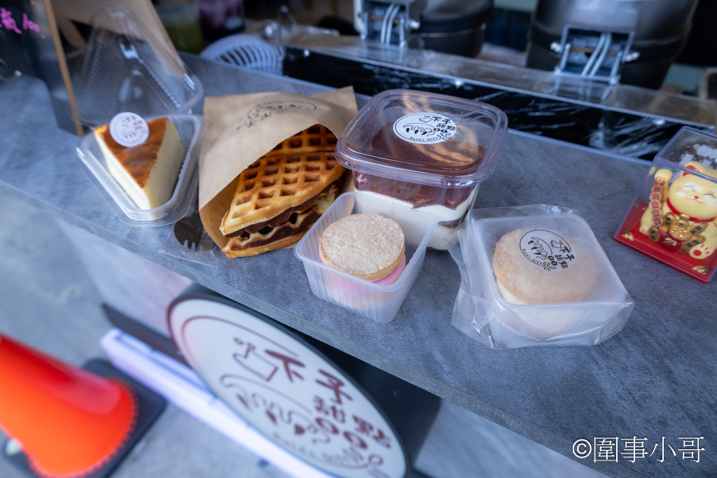 中壢龍岡美食-巷弄裡的西塔冷麵超好吃,冷麵超消暑,大推麻辣鴨血臭豆腐跟手工超大顆水餃! @圍事小哥的幸福相框