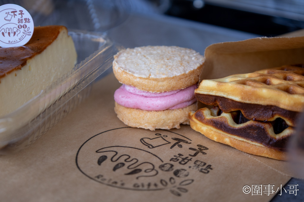 宜蘭蘇澳甜點下午茶-被我個人推到爆的超好吃鬆餅！好吃到我想一直吃的達克瓦茲！歡迎來到下予甜點專門店，這裡美味很剛好，服務很剛好，一切的一切都那麼剛剛好。 @圍事小哥的幸福相框