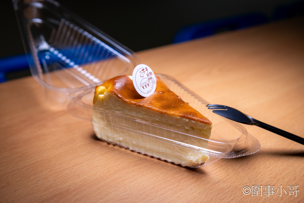 宜蘭蘇澳甜點下午茶-被我個人推到爆的超好吃鬆餅！好吃到我想一直吃的達克瓦茲！歡迎來到下予甜點專門店，這裡美味很剛好，服務很剛好，一切的一切都那麼剛剛好。 @圍事小哥的幸福相框