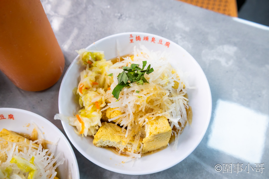 宜蘭羅東美食-玉里橋頭臭豆腐羅東店開幕啦~快點來吃吃佐料豐富真正外酥內嫩的玉里臭豆腐吧~ @圍事小哥的幸福相框 宜蘭羅東美食-玉里橋頭臭豆腐羅東店開幕啦~快點來吃吃佐料豐富真正外酥內嫩的玉里臭豆腐吧~ @圍事小哥的幸福相框