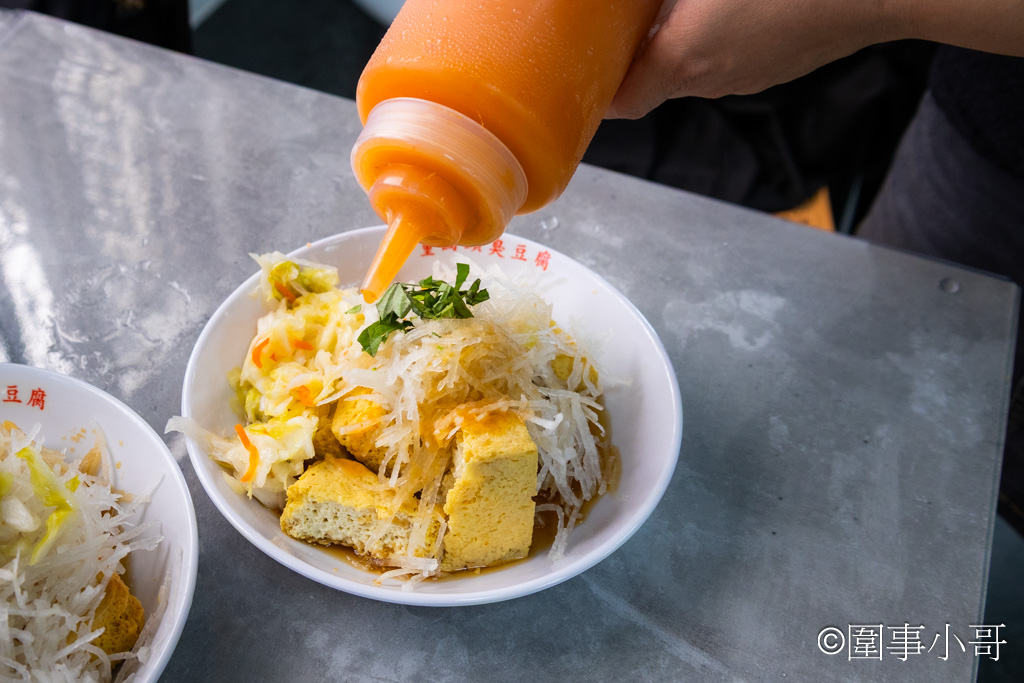 宜蘭羅東美食-玉里橋頭臭豆腐羅東店開幕啦~快點來吃吃佐料豐富真正外酥內嫩的玉里臭豆腐吧~ @圍事小哥的幸福相框 宜蘭羅東美食-玉里橋頭臭豆腐羅東店開幕啦~快點來吃吃佐料豐富真正外酥內嫩的玉里臭豆腐吧~ @圍事小哥的幸福相框