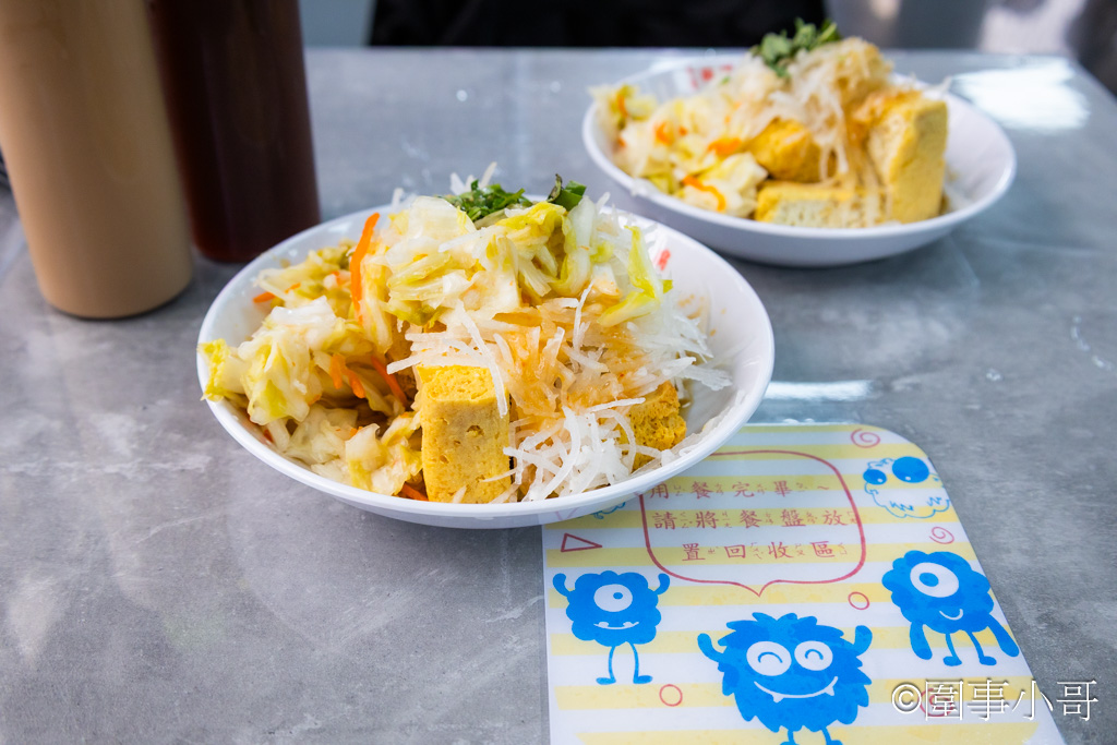 宜蘭羅東美食-玉里橋頭臭豆腐羅東店開幕啦~快點來吃吃佐料豐富真正外酥內嫩的玉里臭豆腐吧~ @圍事小哥的幸福相框 宜蘭羅東美食-玉里橋頭臭豆腐羅東店開幕啦~快點來吃吃佐料豐富真正外酥內嫩的玉里臭豆腐吧~ @圍事小哥的幸福相框