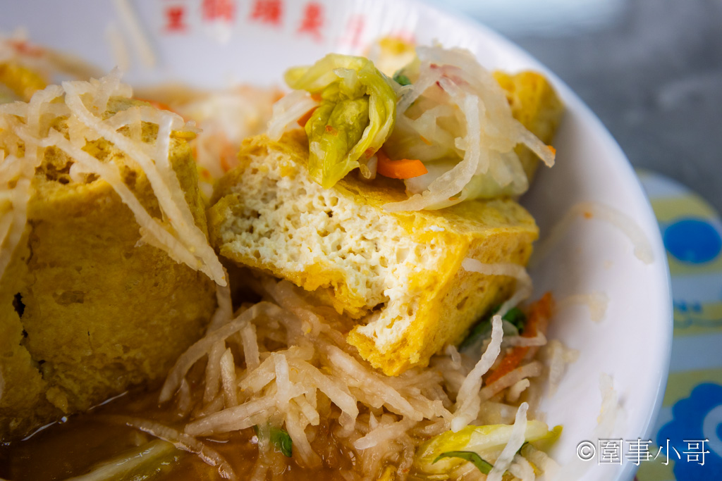 宜蘭羅東美食-玉里橋頭臭豆腐羅東店開幕啦~快點來吃吃佐料豐富真正外酥內嫩的玉里臭豆腐吧~ @圍事小哥的幸福相框 宜蘭羅東美食-玉里橋頭臭豆腐羅東店開幕啦~快點來吃吃佐料豐富真正外酥內嫩的玉里臭豆腐吧~ @圍事小哥的幸福相框