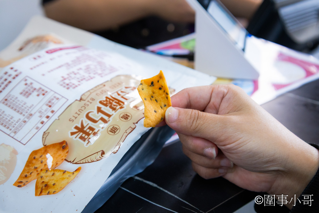 宜蘭羅東美食-玉里橋頭臭豆腐羅東店開幕啦~快點來吃吃佐料豐富真正外酥內嫩的玉里臭豆腐吧~ @圍事小哥的幸福相框 宜蘭羅東美食-玉里橋頭臭豆腐羅東店開幕啦~快點來吃吃佐料豐富真正外酥內嫩的玉里臭豆腐吧~ @圍事小哥的幸福相框