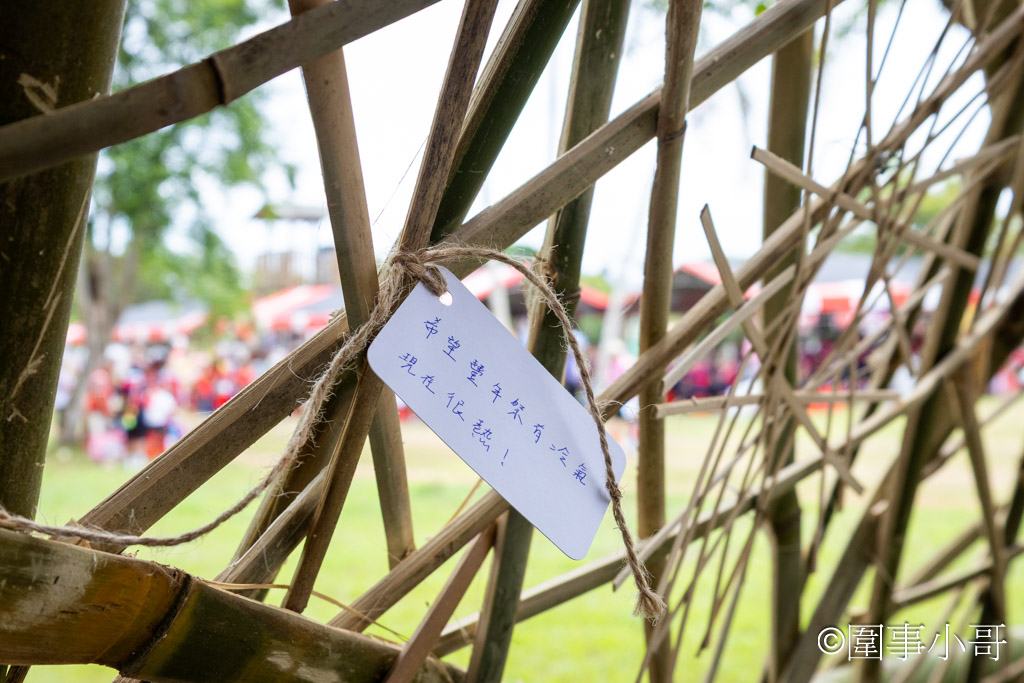 花蓮鳳林阿美族豐年祭,2026吉娜魯岸部落的夏天,歡迎來我們的豐年祭走走看看~(內有飲酒議題,飲酒過量有害健康) @圍事小哥的幸福相框 花蓮鳳林阿美族豐年祭,2026吉娜魯岸部落的夏天,歡迎來我們的豐年祭走走看看~(內有飲酒議題,飲酒過量有害健康) @圍事小哥的幸福相框