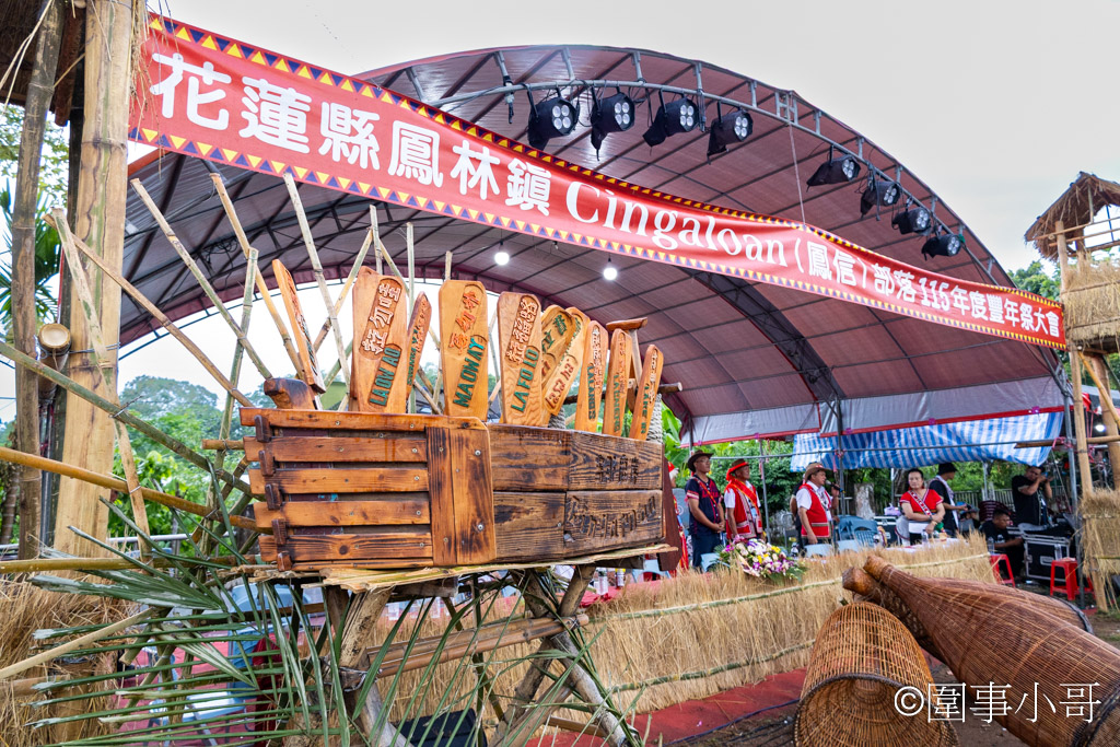 花蓮鳳林阿美族豐年祭,2026吉娜魯岸部落的夏天,歡迎來我們的豐年祭走走看看~(內有飲酒議題,飲酒過量有害健康) @圍事小哥的幸福相框 花蓮鳳林阿美族豐年祭,2026吉娜魯岸部落的夏天,歡迎來我們的豐年祭走走看看~(內有飲酒議題,飲酒過量有害健康) @圍事小哥的幸福相框