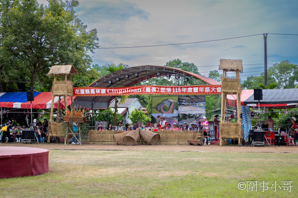 花蓮鳳林阿美族豐年祭,2026吉娜魯岸部落的夏天,歡迎來我們的豐年祭走走看看~(內有飲酒議題,飲酒過量有害健康) @圍事小哥的幸福相框 花蓮鳳林阿美族豐年祭,2026吉娜魯岸部落的夏天,歡迎來我們的豐年祭走走看看~(內有飲酒議題,飲酒過量有害健康) @圍事小哥的幸福相框